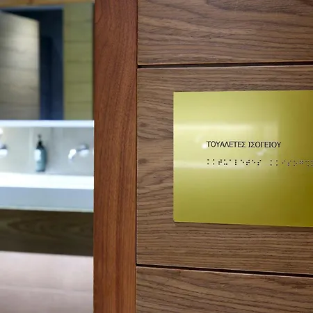 Lazart Hotel, Trademark Collection By Wyndham Thessaloniki