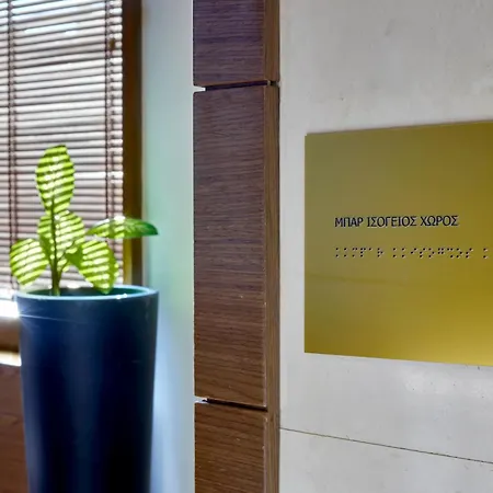 Zeus Lazart Hotel 5*